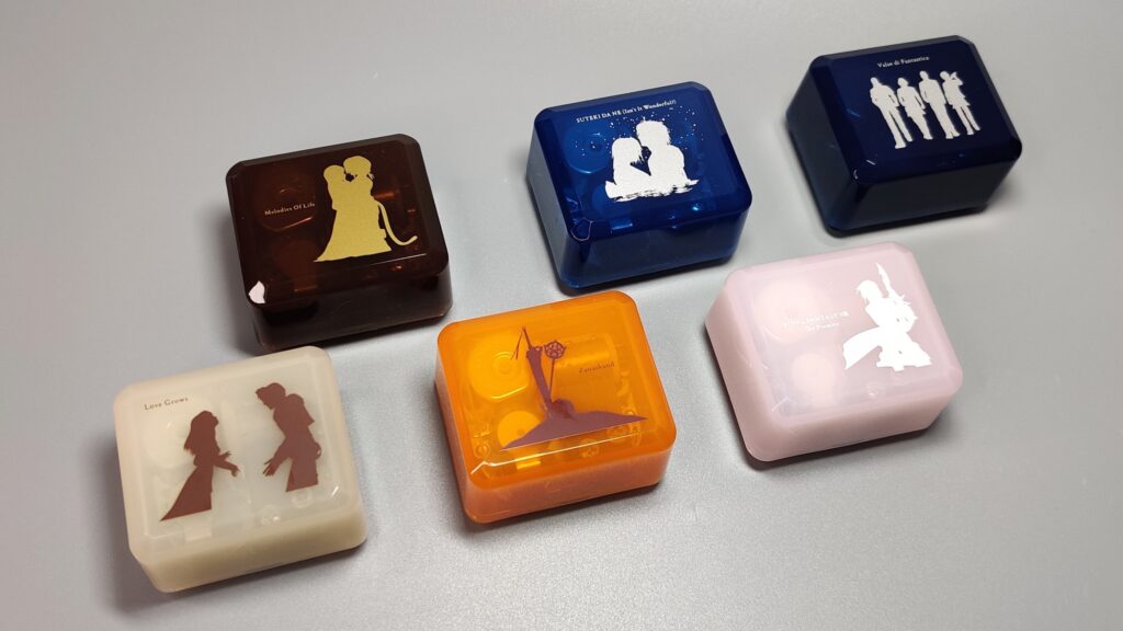Music Boxes from Final Fantasy