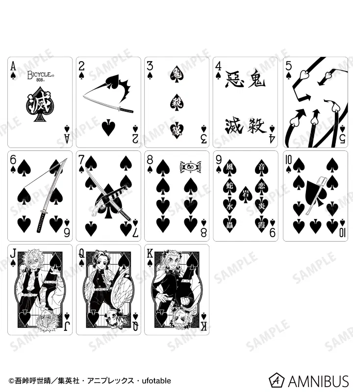 Demon Slayer Bicycle Playing Cards