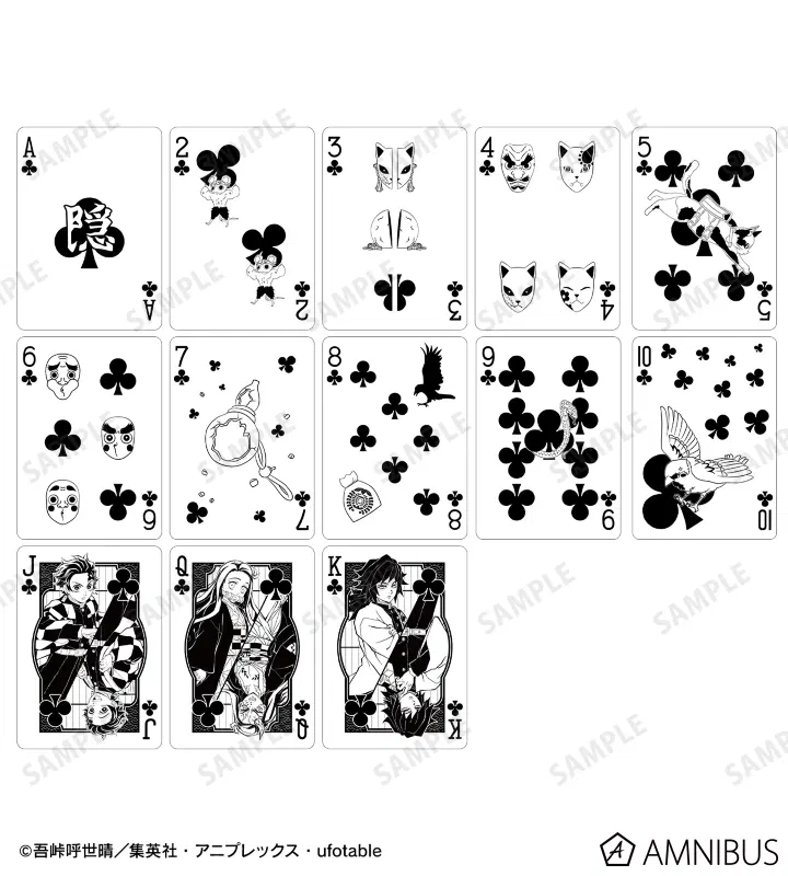 Demon Slayer Bicycle Playing Cards